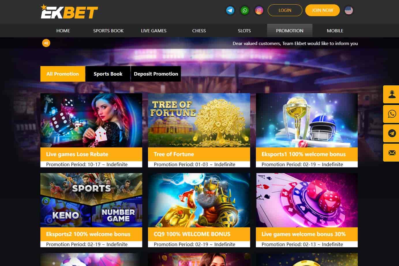 Ekbet bonuses and promotions